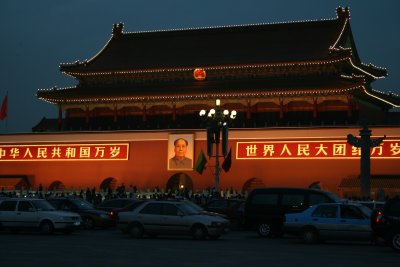 IMG_0539.JPG