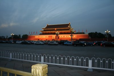 IMG_0540.JPG
