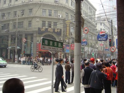 Shanghai