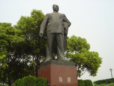 Shanghai