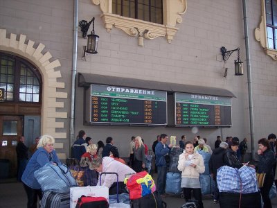 07TrainStation.JPG