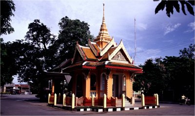 Thailand:  Kanchanaburi Province