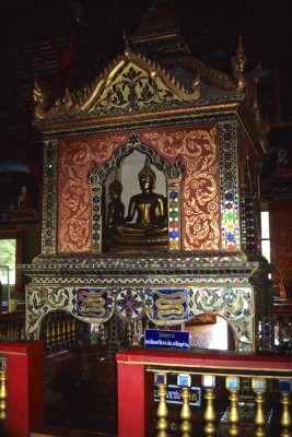 Wat Haripoonshai