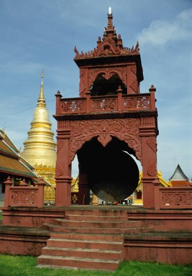 Wat Haripoonshai