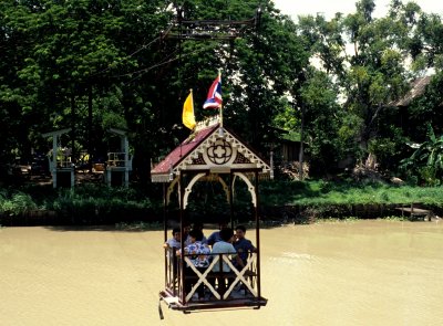 Visitors must take this tram to get to the island at Bang Pa In