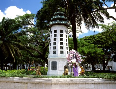 Lim Bo Seng Monument