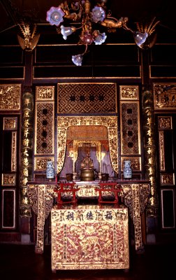 Altar in a Chinese Clan House