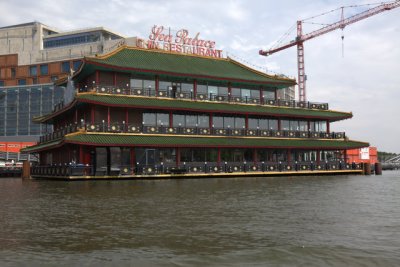 The Sea Palace Chinese Restaurant