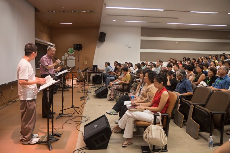 Message from Rev Hsu