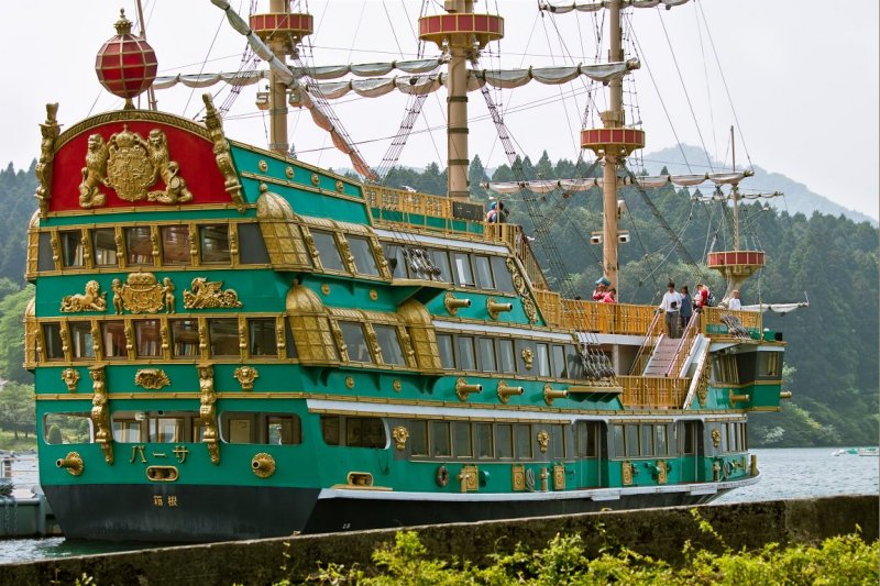 Our Pirate Ship