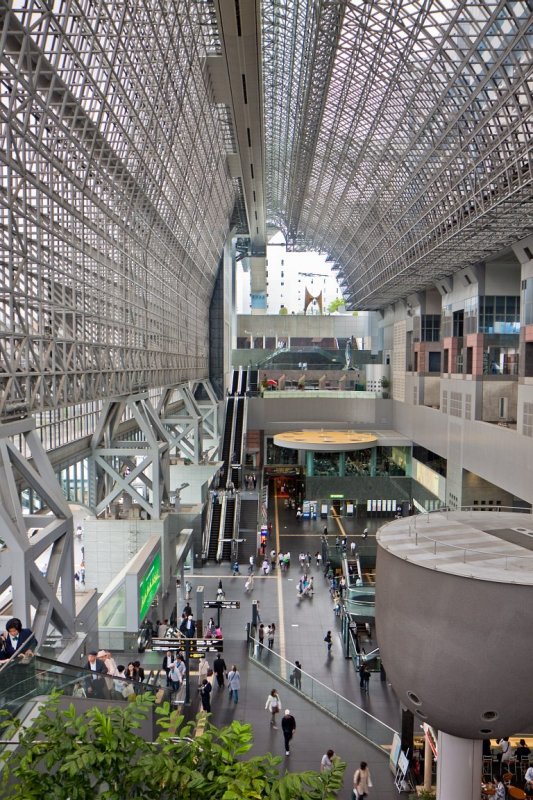 Atrium