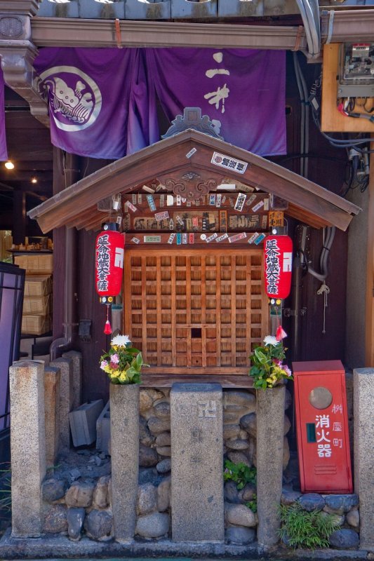 Road Side Shrine
