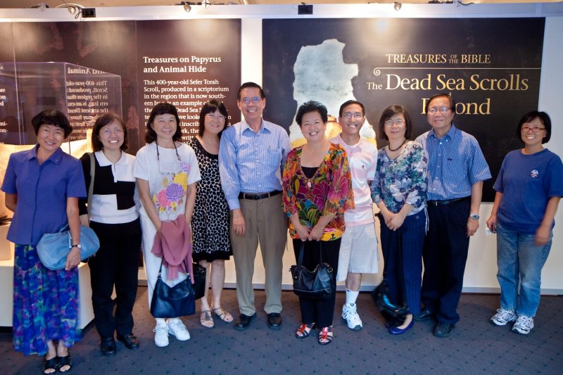 Dead Sea Scrolls Exhibit