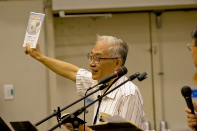 Pastor Henry Chou