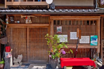 Home Cooking on Ninenzaka