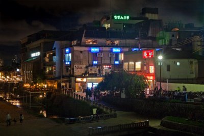 Night Life on the Kamo River