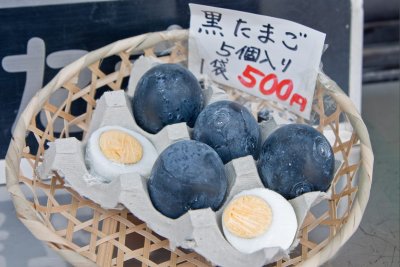 Eggs Cooked in Hot Spring