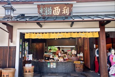 Kyoto Pickle