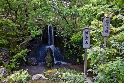 Dragon Gate Falls龍門の滝