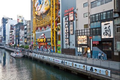 Dotonbori Canal