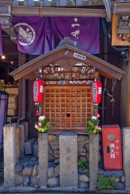 Road Side Shrine