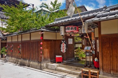 Tea House