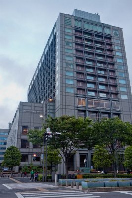 Kyoto Hotel Okura