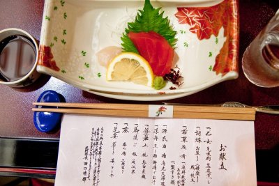 Kyo-Kaiseki  <big>京懷石</big> Menu