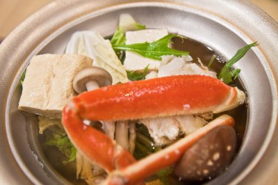 Kyo-Kaiseki  京懷石 Dinner