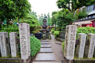 Peace Jizō Bosatsu平和地蔵尊