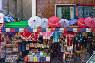 Souvenir Shop