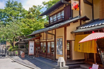 Ninenzaka二年坂