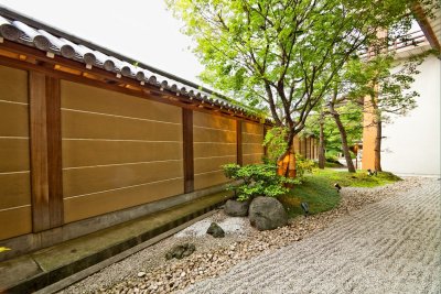 Ryotei Koyo</br><big>旅亭紅葉</big>
