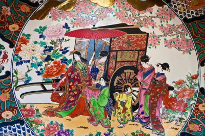 Tale of Genji