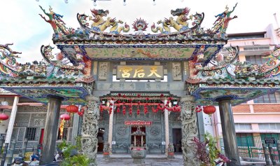 Thean Ho Keong Temple天后宫