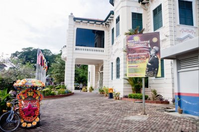 Proclamation of Independance Memorial