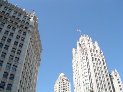 Chicago Skyline