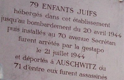 Centre Israelite de Montmartre - 27, rue du Chevalier de la Barre