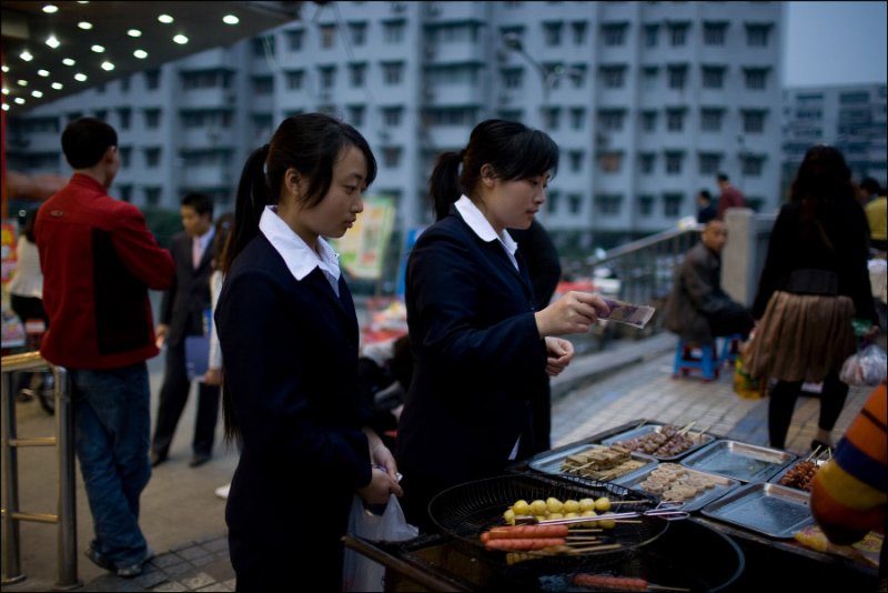 Chengdu