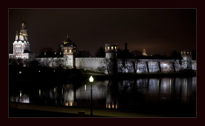 Moscow at night.....