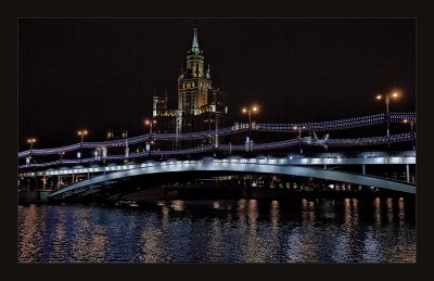 Moscow at night