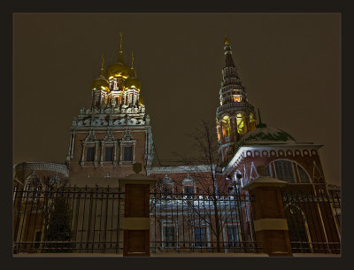 Moscow at night