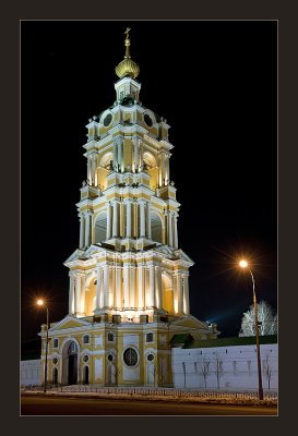 Moscow at night