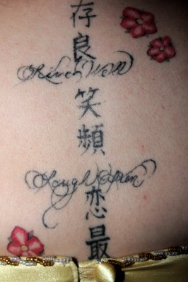 tattoo