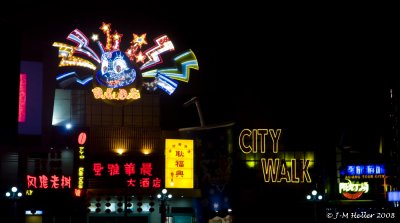 g1/58/851358/3/104634709.y2o9Plzn.jpg