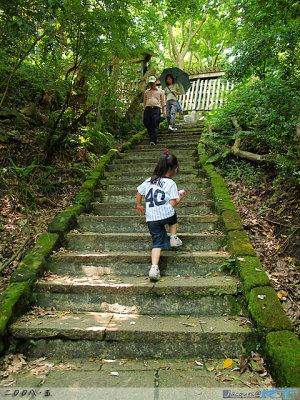 芝山岩, 環山步道