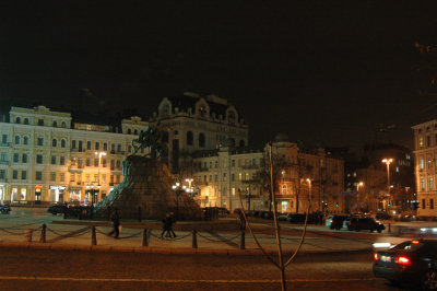 Bohdan Khmelnytsky Square