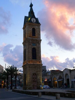 Turkish clock tower Jaffa.JPG