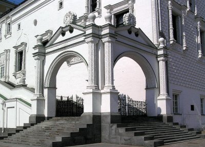 Kremlin corner.JPG