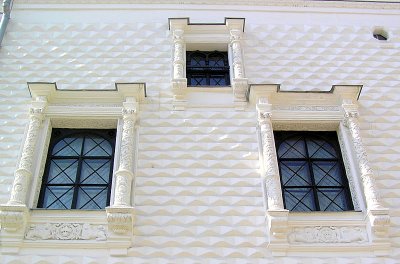 Kremlin palace windows.JPG